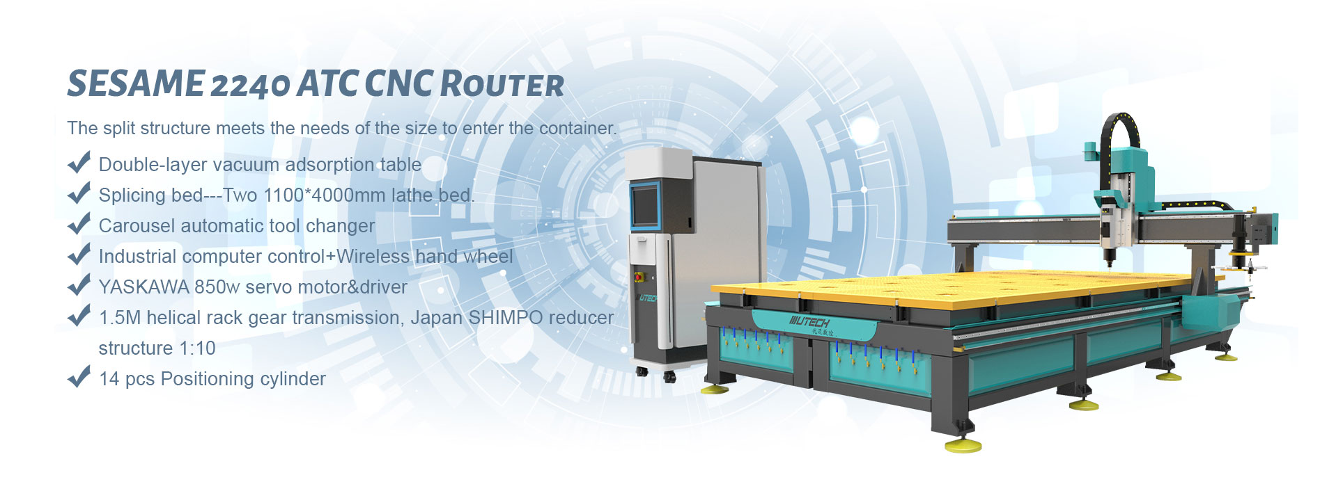 جهاز التوجيه ATC CNC