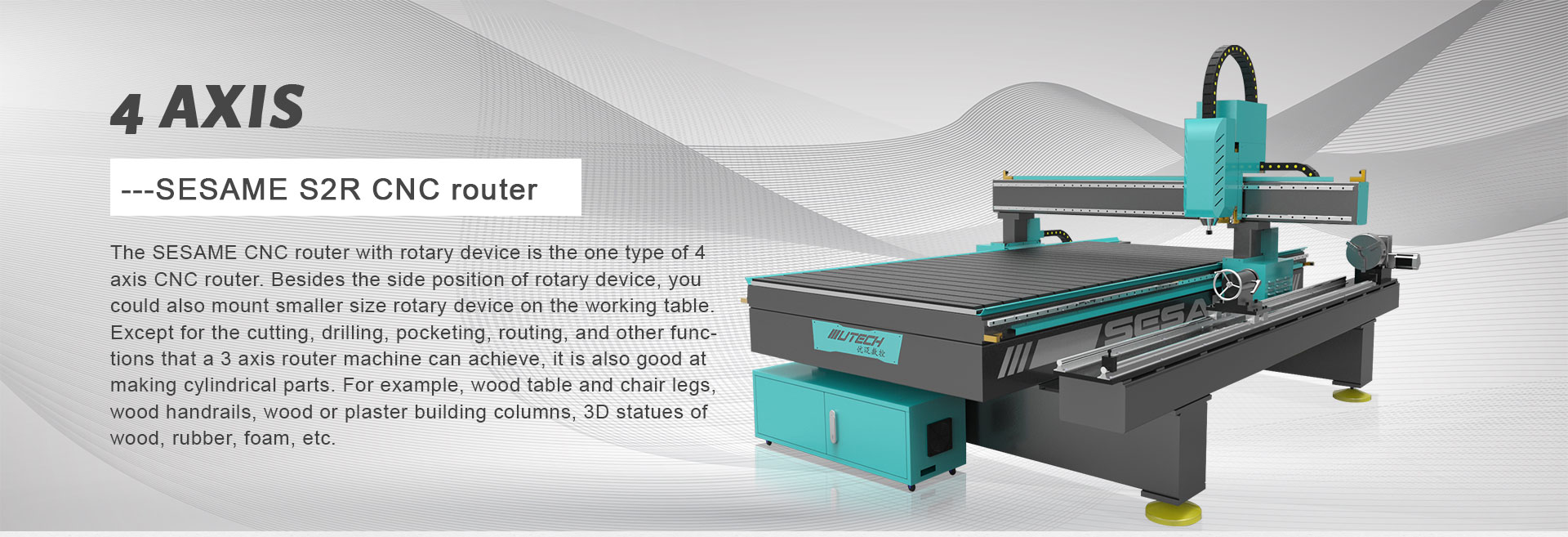 راوتر CNC للمحور الرابع