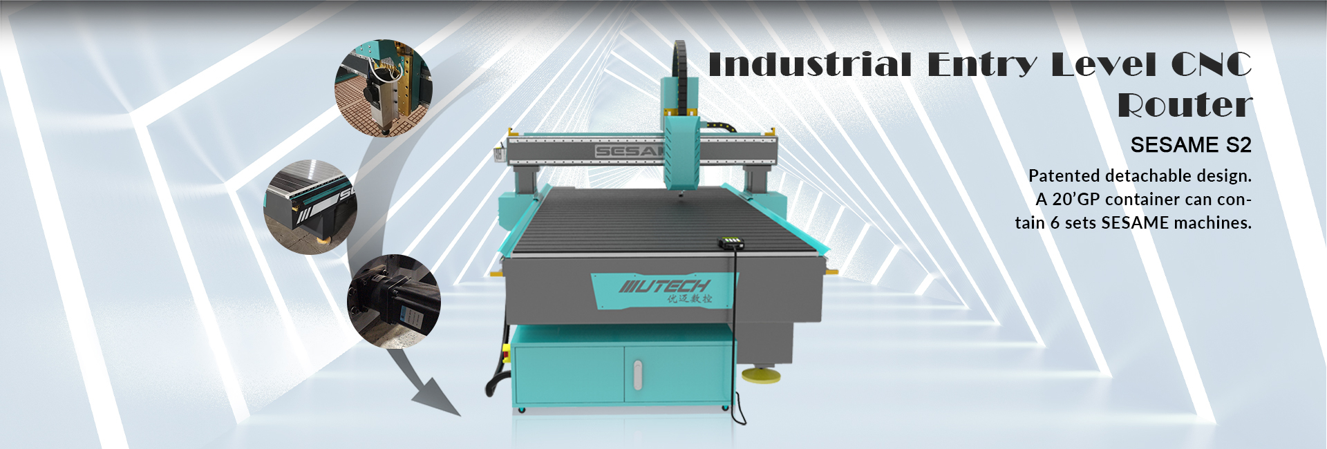 جهاز توجيه CNC عالي الجودة